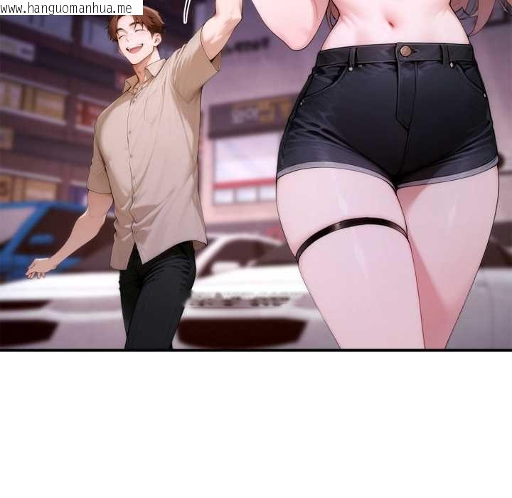 韩国漫画交易以外/成为房地产大亨的我韩漫_交易以外/成为房地产大亨的我-第22话在线免费阅读-韩国漫画-第206张图片