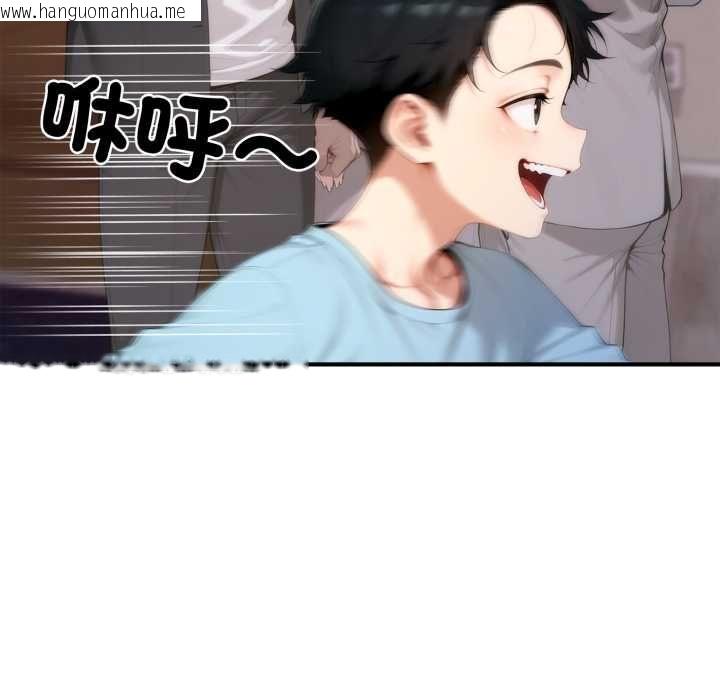 韩国漫画交易以外/成为房地产大亨的我韩漫_交易以外/成为房地产大亨的我-第22话在线免费阅读-韩国漫画-第9张图片