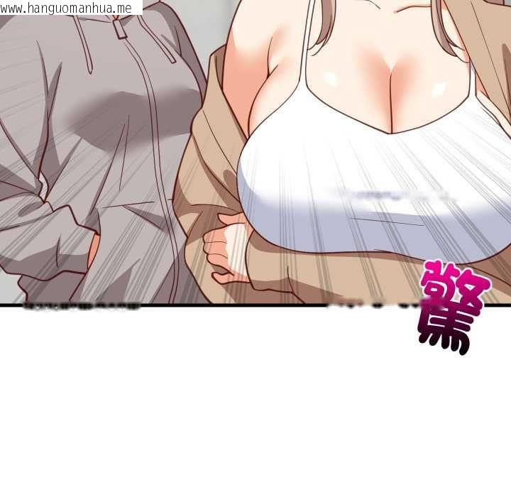 韩国漫画难缠姐妹偏要和我同居/家教住我家韩漫_难缠姐妹偏要和我同居/家教住我家-第93话在线免费阅读-韩国漫画-第153张图片
