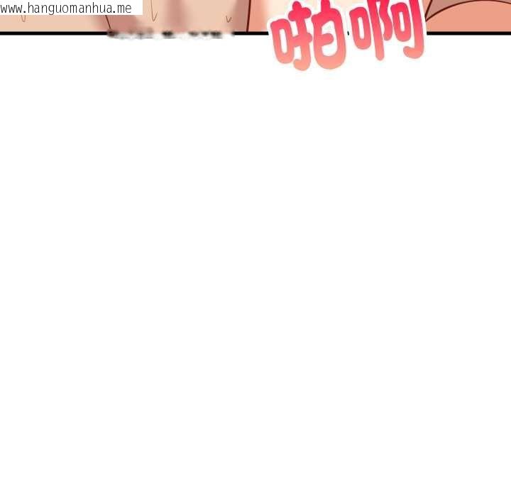 韩国漫画难缠姐妹偏要和我同居/家教住我家韩漫_难缠姐妹偏要和我同居/家教住我家-第93话在线免费阅读-韩国漫画-第52张图片