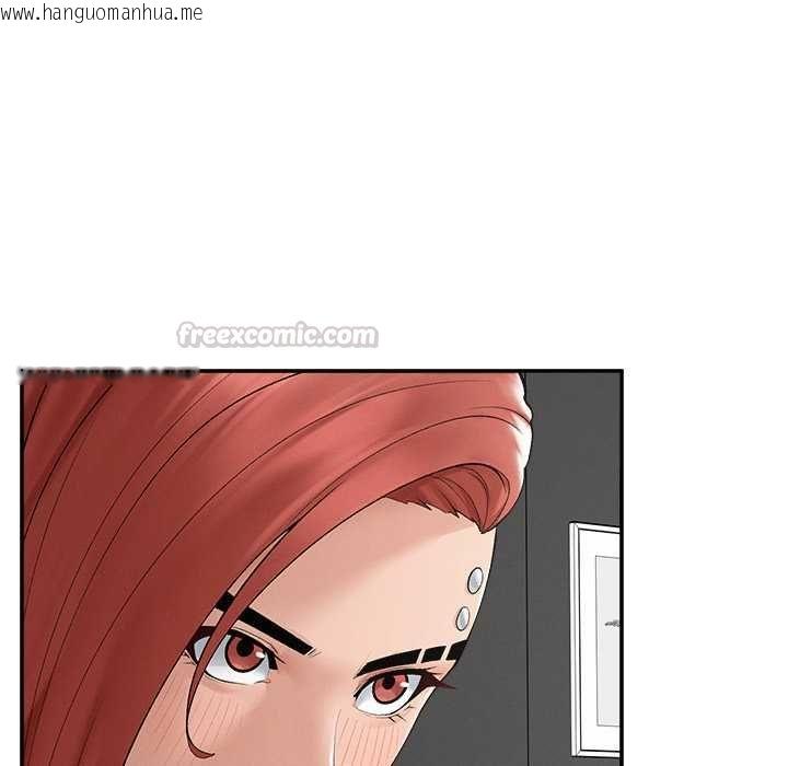 韩国漫画超导体觉醒/超导体大叔韩漫_超导体觉醒/超导体大叔-第37话在线免费阅读-韩国漫画-第30张图片