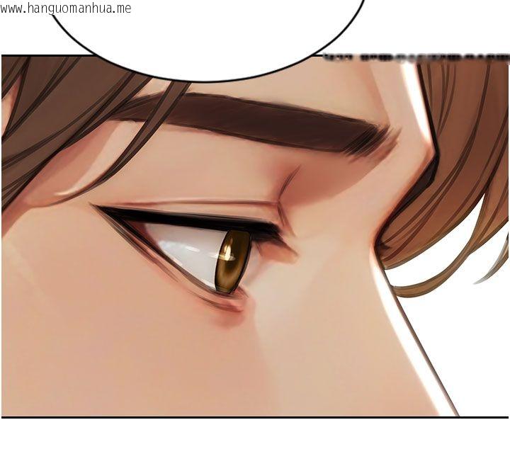 韩国漫画单身即纵欲韩漫_单身即纵欲-第50话-我要以下犯上啰在线免费阅读-韩国漫画-第100张图片