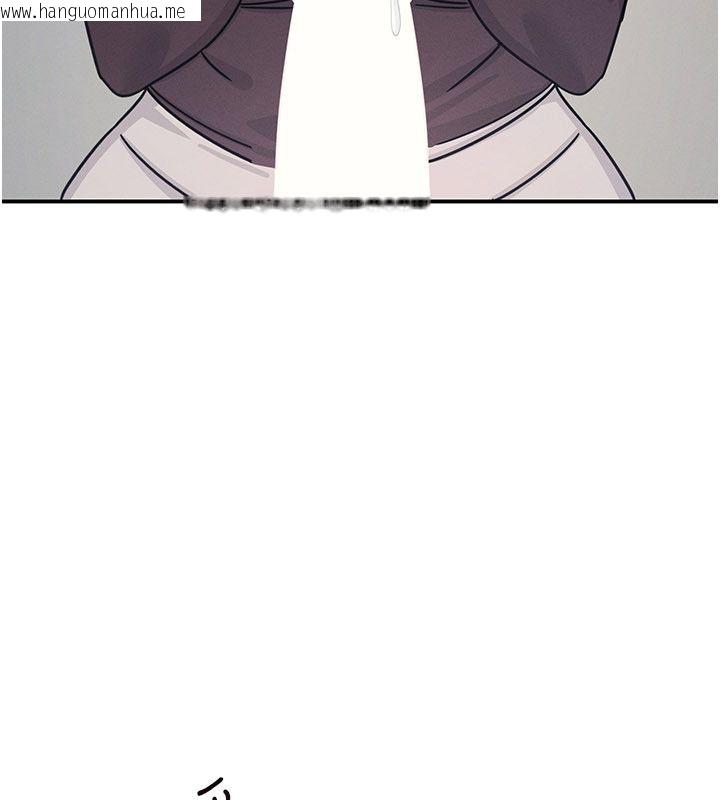 韩国漫画羞耻课堂韩漫_羞耻课堂-第36话-插著玩具上课的变态教师在线免费阅读-韩国漫画-第73张图片
