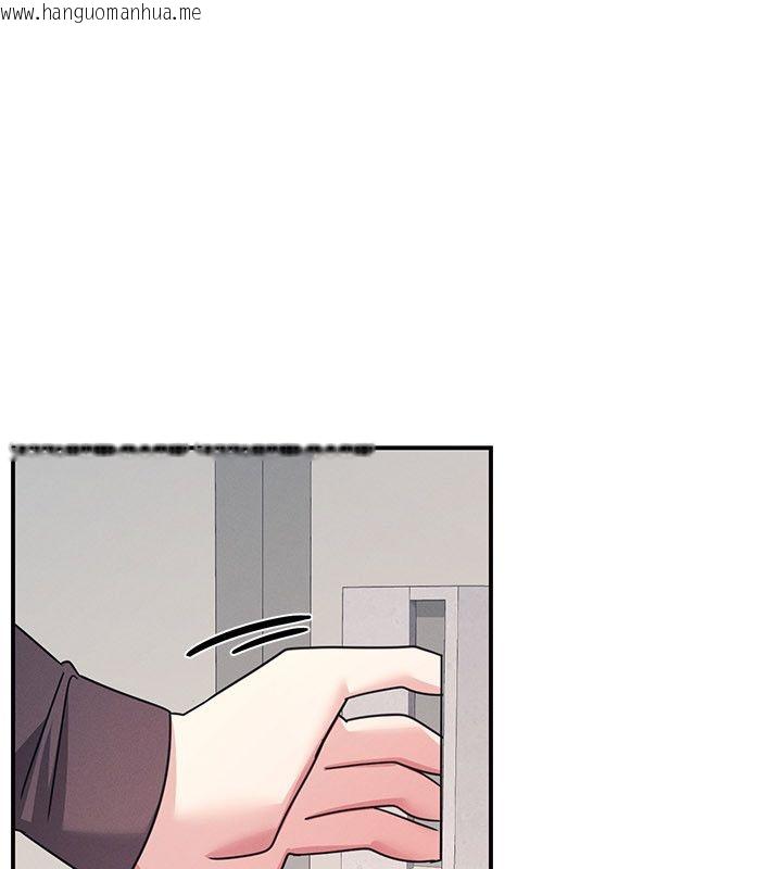 韩国漫画羞耻课堂韩漫_羞耻课堂-第36话-插著玩具上课的变态教师在线免费阅读-韩国漫画-第129张图片