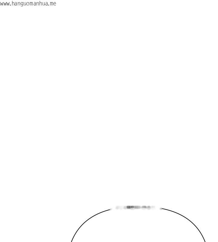 韩国漫画欲债韩漫_欲债-第8话-我可以叫你主人吗…?在线免费阅读-韩国漫画-第34张图片