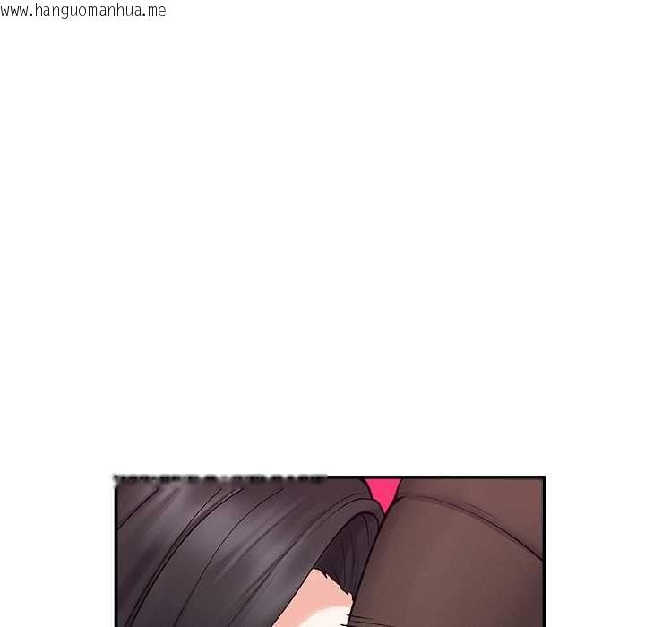 韩国漫画超导体觉醒/超导体大叔韩漫_超导体觉醒/超导体大叔-第37话在线免费阅读-韩国漫画-第119张图片