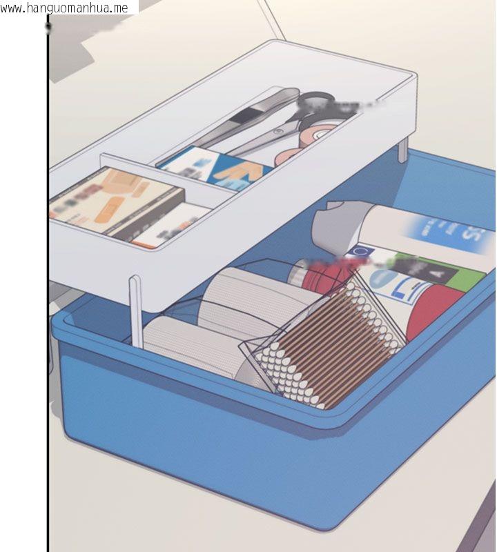 韩国漫画飞机杯女神连线中韩漫_飞机杯女神连线中-第61话-这就是女神香闺?!在线免费阅读-韩国漫画-第175张图片