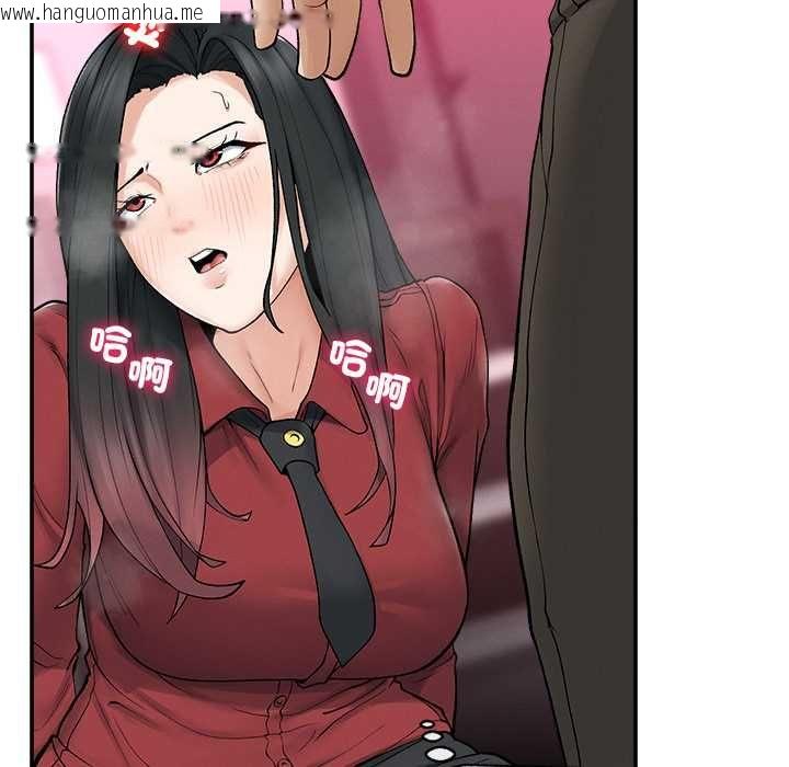 韩国漫画超导体觉醒/超导体大叔韩漫_超导体觉醒/超导体大叔-第37话在线免费阅读-韩国漫画-第125张图片