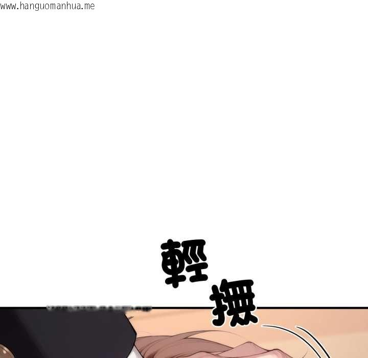 韩国漫画交易以外/成为房地产大亨的我韩漫_交易以外/成为房地产大亨的我-第22话在线免费阅读-韩国漫画-第88张图片