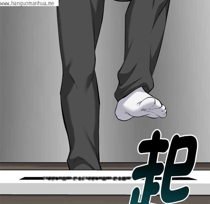 韩国漫画启动复仇系统/超真实征服游戏韩漫_启动复仇系统/超真实征服游戏-第20话在线免费阅读-韩国漫画-第23张图片