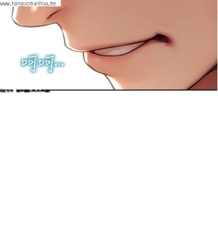 韩国漫画单身即纵欲韩漫_单身即纵欲-第50话-我要以下犯上啰在线免费阅读-韩国漫画-第7张图片