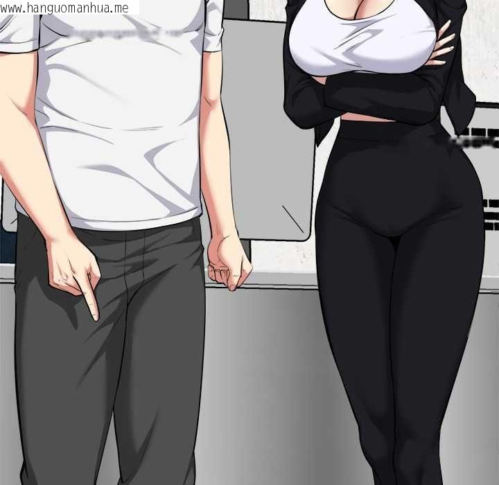 韩国漫画启动复仇系统/超真实征服游戏韩漫_启动复仇系统/超真实征服游戏-第20话在线免费阅读-韩国漫画-第32张图片