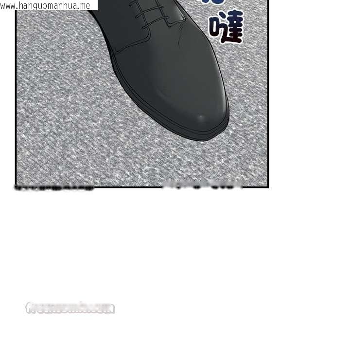 韩国漫画超导体觉醒/超导体大叔韩漫_超导体觉醒/超导体大叔-第37话在线免费阅读-韩国漫画-第45张图片