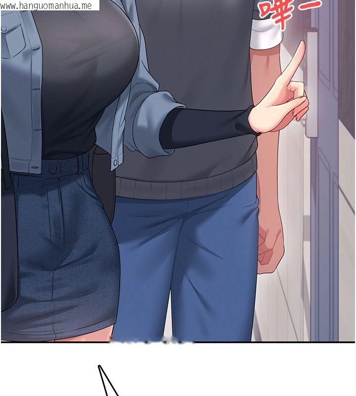 韩国漫画飞机杯女神连线中韩漫_飞机杯女神连线中-第61话-这就是女神香闺?!在线免费阅读-韩国漫画-第144张图片