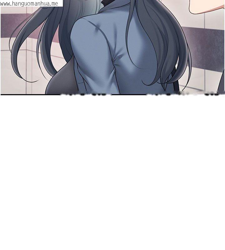 韩国漫画飞机杯女神连线中韩漫_飞机杯女神连线中-第61话-这就是女神香闺?!在线免费阅读-韩国漫画-第137张图片