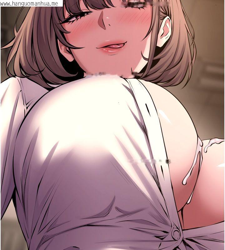 韩国漫画狱火重生韩漫_狱火重生-第66话-当我固定伴侣如何?在线免费阅读-韩国漫画-第79张图片