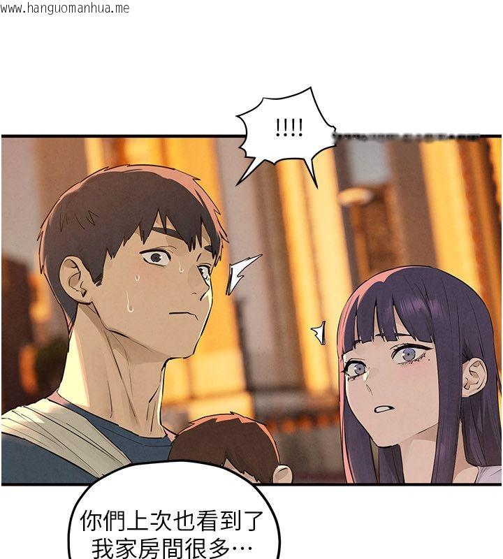 韩国漫画欲海交锋韩漫_欲海交锋-第91话-开始五人的合租生活在线免费阅读-韩国漫画-第89张图片