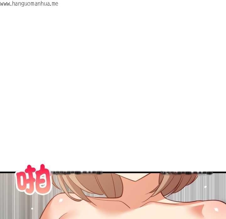 韩国漫画难缠姐妹偏要和我同居/家教住我家韩漫_难缠姐妹偏要和我同居/家教住我家-第93话在线免费阅读-韩国漫画-第63张图片
