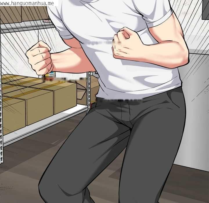 韩国漫画启动复仇系统/超真实征服游戏韩漫_启动复仇系统/超真实征服游戏-第20话在线免费阅读-韩国漫画-第29张图片