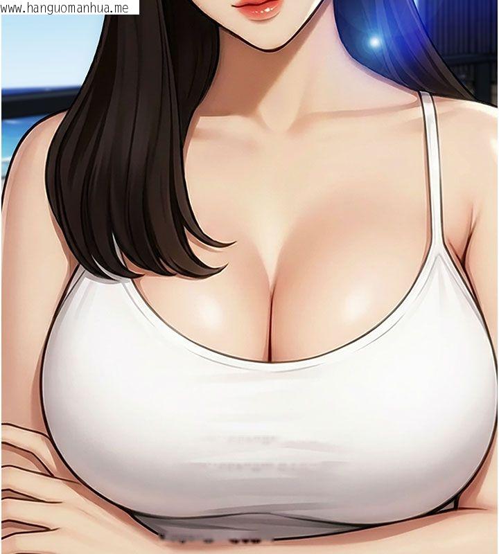 韩国漫画单身即纵欲韩漫_单身即纵欲-第50话-我要以下犯上啰在线免费阅读-韩国漫画-第31张图片