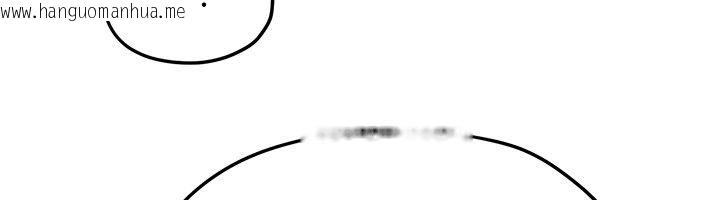 韩国漫画欲海交锋韩漫_欲海交锋-第91话-开始五人的合租生活在线免费阅读-韩国漫画-第132张图片