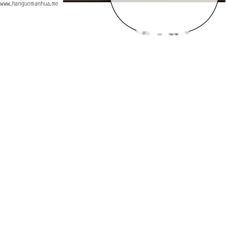 韩国漫画欲债韩漫_欲债-第8话-我可以叫你主人吗…?在线免费阅读-韩国漫画-第199张图片