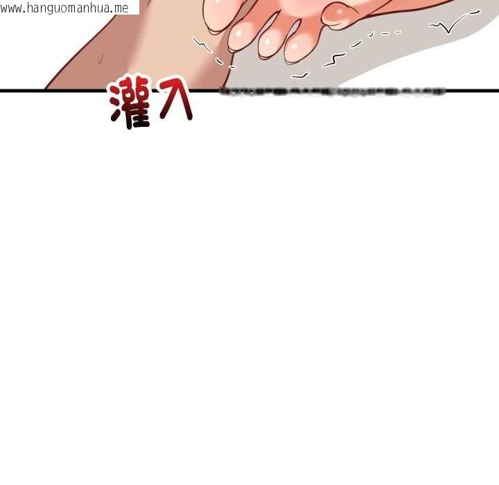 韩国漫画难缠姐妹偏要和我同居/家教住我家韩漫_难缠姐妹偏要和我同居/家教住我家-第93话在线免费阅读-韩国漫画-第115张图片