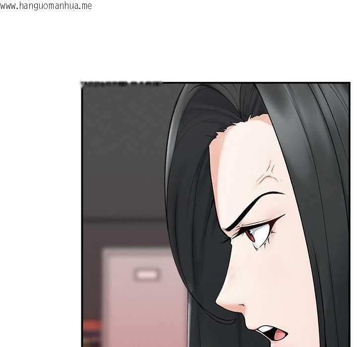 韩国漫画超导体觉醒/超导体大叔韩漫_超导体觉醒/超导体大叔-第37话在线免费阅读-韩国漫画-第28张图片