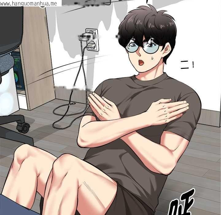 韩国漫画启动复仇系统/超真实征服游戏韩漫_启动复仇系统/超真实征服游戏-第20话在线免费阅读-韩国漫画-第95张图片
