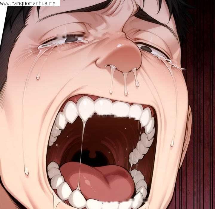 韩国漫画交易以外/成为房地产大亨的我韩漫_交易以外/成为房地产大亨的我-第22话在线免费阅读-韩国漫画-第47张图片