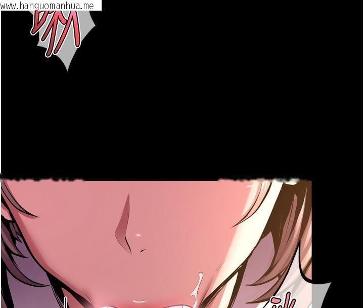 韩国漫画狱火重生韩漫_狱火重生-第66话-当我固定伴侣如何?在线免费阅读-韩国漫画-第18张图片