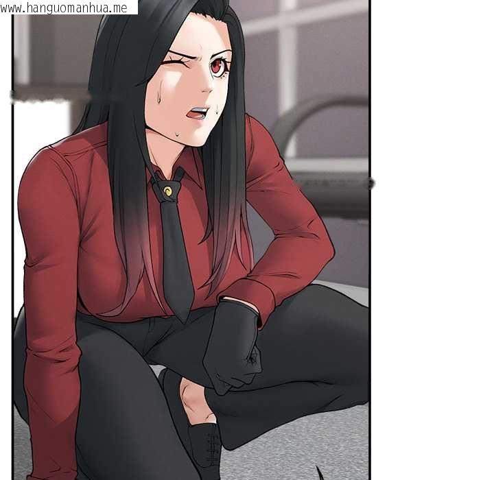 韩国漫画超导体觉醒/超导体大叔韩漫_超导体觉醒/超导体大叔-第37话在线免费阅读-韩国漫画-第87张图片