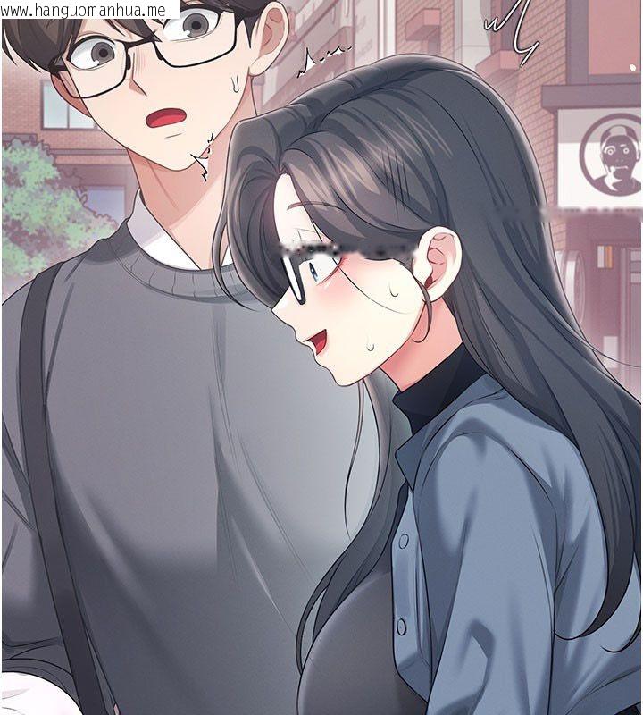 韩国漫画飞机杯女神连线中韩漫_飞机杯女神连线中-第61话-这就是女神香闺?!在线免费阅读-韩国漫画-第27张图片