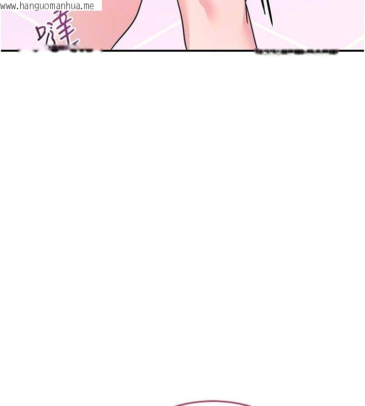 韩国漫画羞耻课堂韩漫_羞耻课堂-第36话-插著玩具上课的变态教师在线免费阅读-韩国漫画-第177张图片