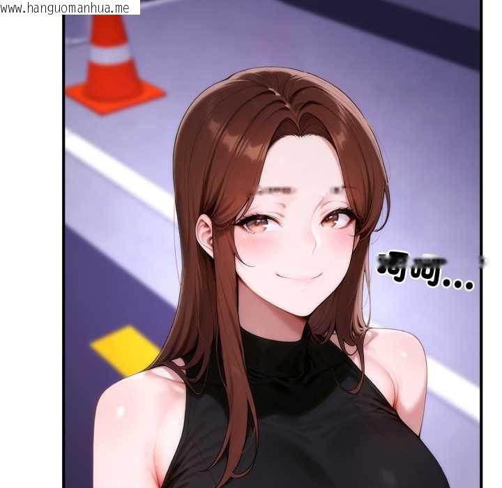 韩国漫画交易以外/成为房地产大亨的我韩漫_交易以外/成为房地产大亨的我-第22话在线免费阅读-韩国漫画-第208张图片