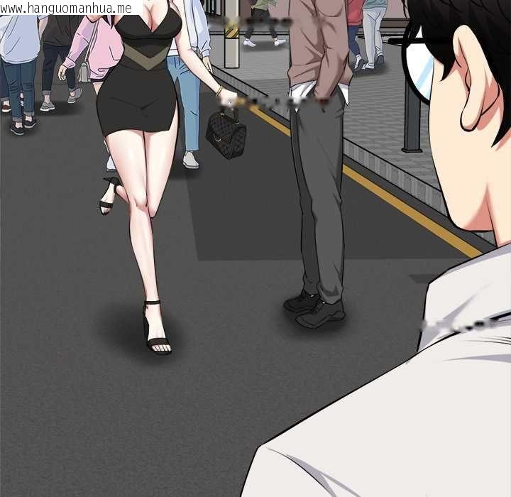 韩国漫画启动复仇系统/超真实征服游戏韩漫_启动复仇系统/超真实征服游戏-第20话在线免费阅读-韩国漫画-第145张图片