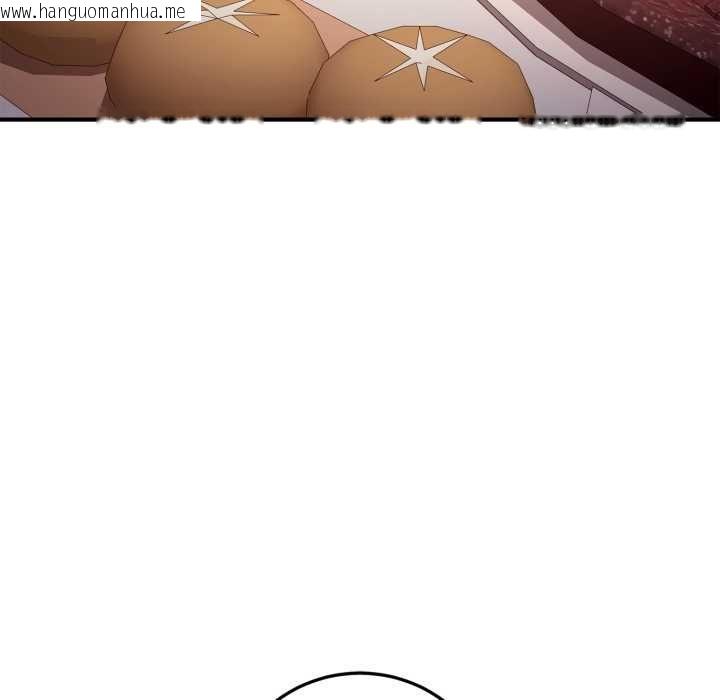 韩国漫画交易以外/成为房地产大亨的我韩漫_交易以外/成为房地产大亨的我-第22话在线免费阅读-韩国漫画-第121张图片