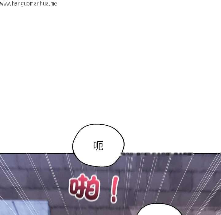 韩国漫画分身使我无限变强韩漫_分身使我无限变强-第42话在线免费阅读-韩国漫画-第119张图片