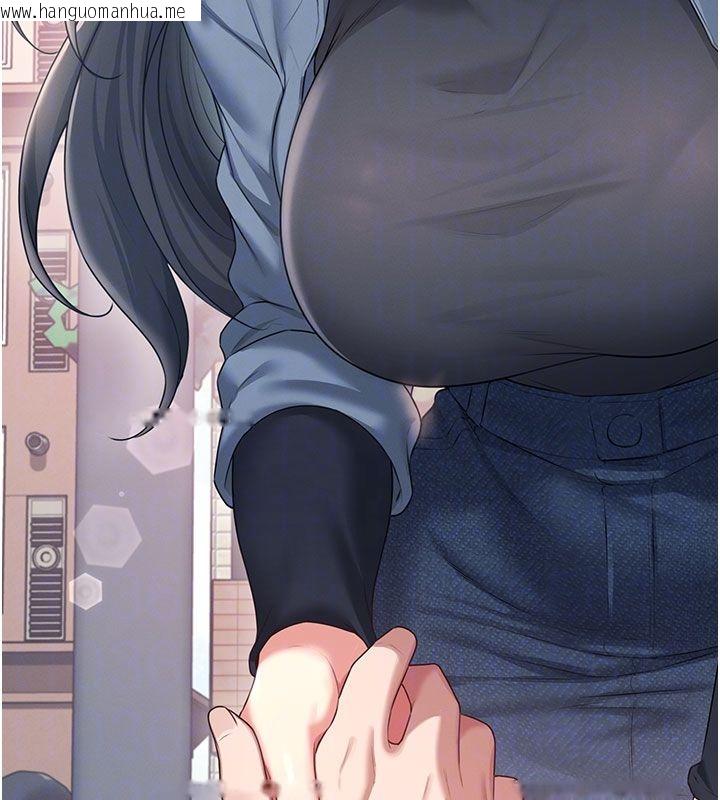 韩国漫画飞机杯女神连线中韩漫_飞机杯女神连线中-第61话-这就是女神香闺?!在线免费阅读-韩国漫画-第93张图片