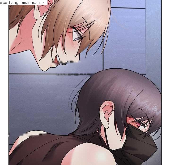 韩国漫画分身使我无限变强韩漫_分身使我无限变强-第42话在线免费阅读-韩国漫画-第47张图片