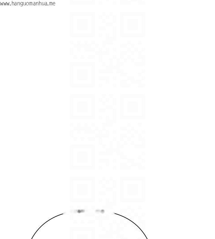 韩国漫画欲债韩漫_欲债-第8话-我可以叫你主人吗…?在线免费阅读-韩国漫画-第93张图片