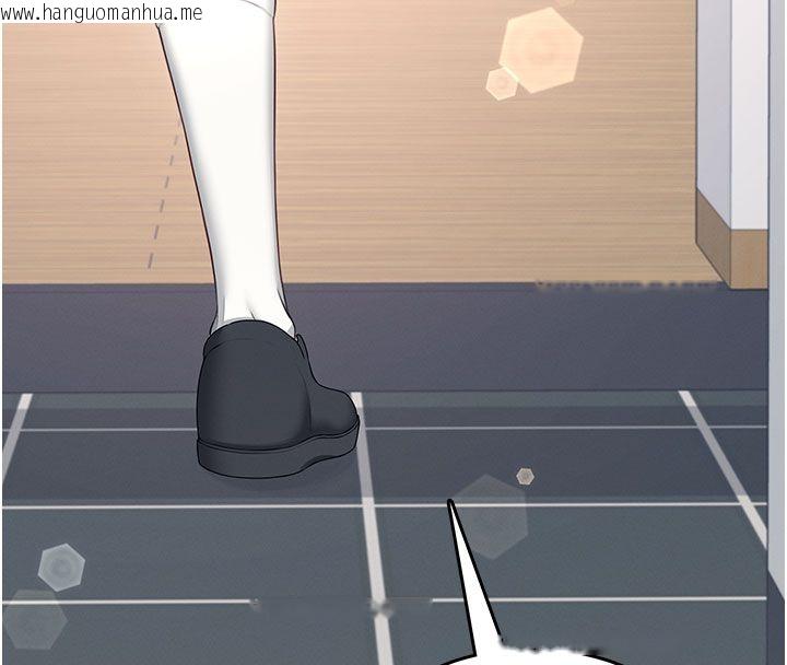 韩国漫画飞机杯女神连线中韩漫_飞机杯女神连线中-第61话-这就是女神香闺?!在线免费阅读-韩国漫画-第157张图片
