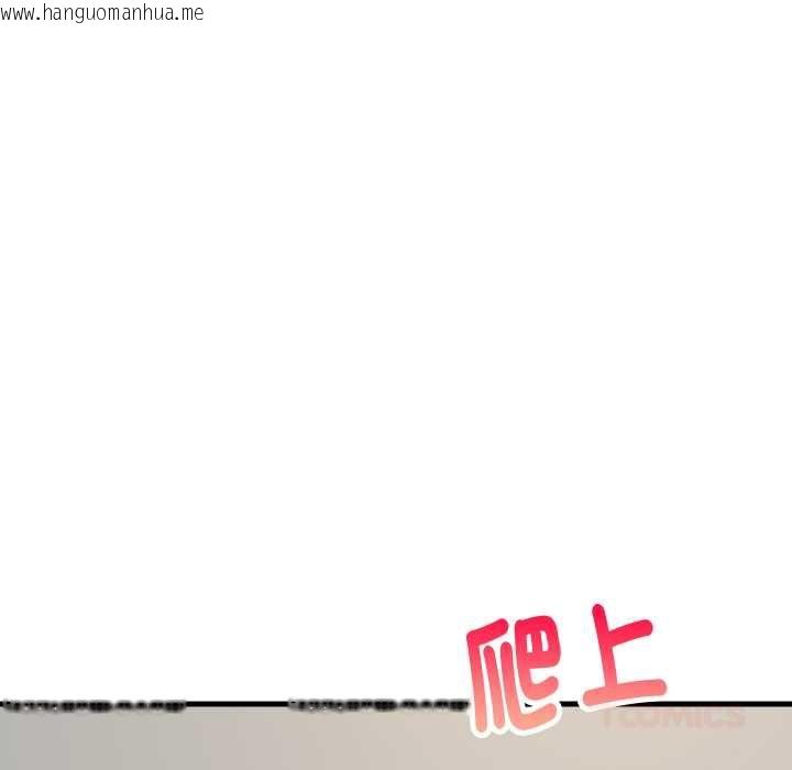 韩国漫画难缠姐妹偏要和我同居/家教住我家韩漫_难缠姐妹偏要和我同居/家教住我家-第93话在线免费阅读-韩国漫画-第12张图片