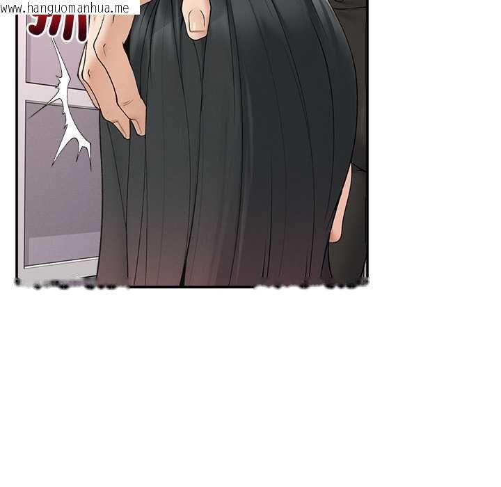 韩国漫画超导体觉醒/超导体大叔韩漫_超导体觉醒/超导体大叔-第37话在线免费阅读-韩国漫画-第103张图片