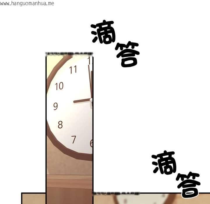 韩国漫画交易以外/成为房地产大亨的我韩漫_交易以外/成为房地产大亨的我-第22话在线免费阅读-韩国漫画-第59张图片