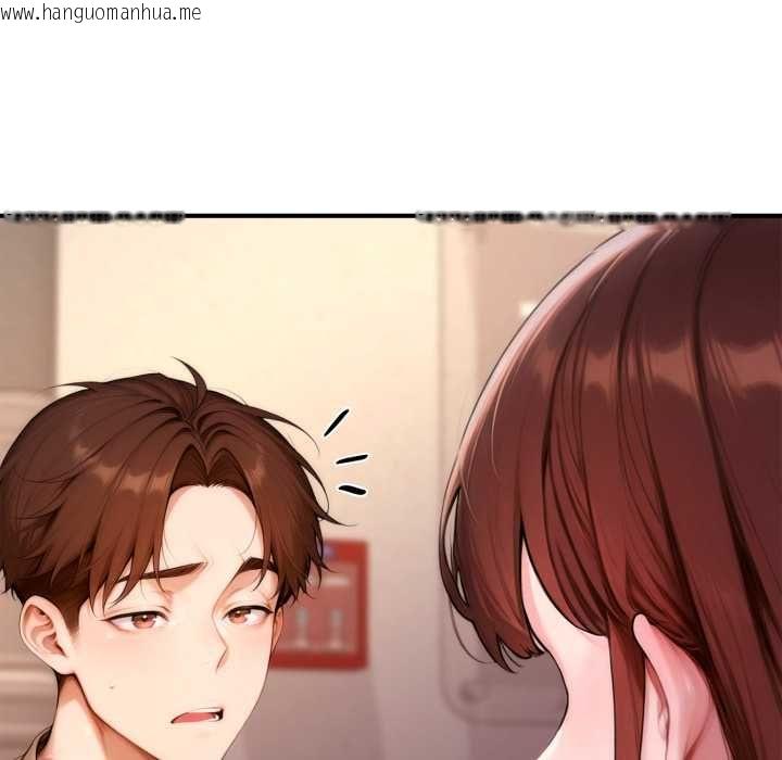 韩国漫画交易以外/成为房地产大亨的我韩漫_交易以外/成为房地产大亨的我-第22话在线免费阅读-韩国漫画-第156张图片