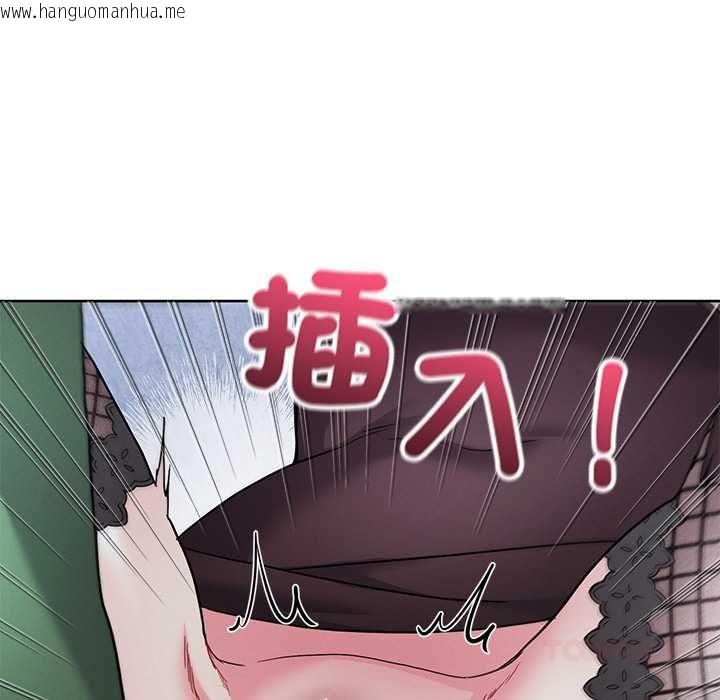 韩国漫画分身使我无限变强韩漫_分身使我无限变强-第42话在线免费阅读-韩国漫画-第129张图片