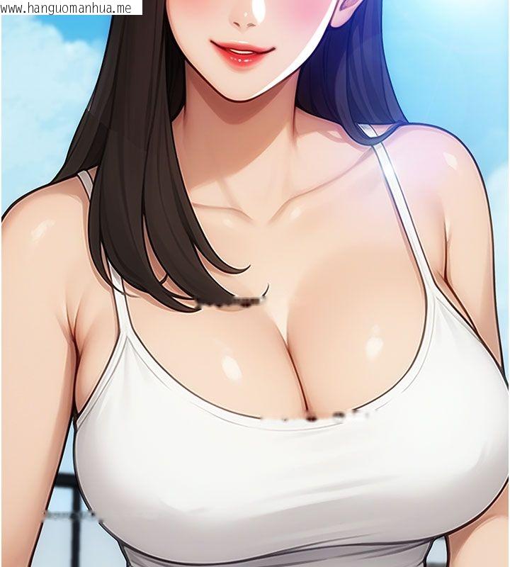 韩国漫画单身即纵欲韩漫_单身即纵欲-第50话-我要以下犯上啰在线免费阅读-韩国漫画-第76张图片