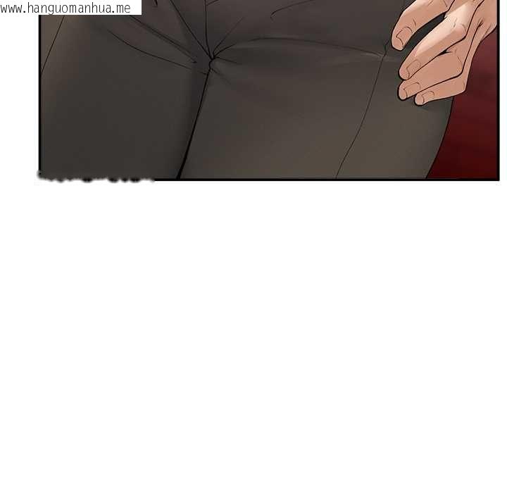 韩国漫画超导体觉醒/超导体大叔韩漫_超导体觉醒/超导体大叔-第37话在线免费阅读-韩国漫画-第128张图片