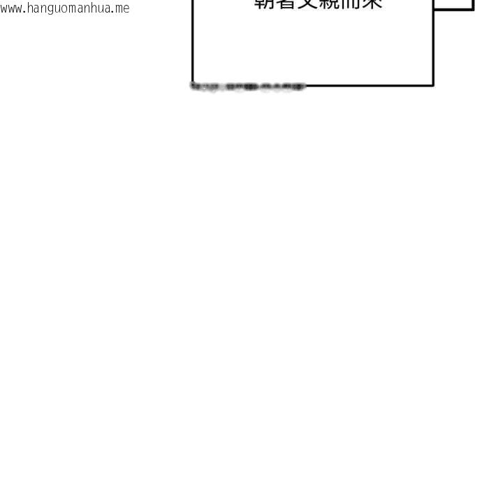 韩国漫画交易以外/成为房地产大亨的我韩漫_交易以外/成为房地产大亨的我-第22话在线免费阅读-韩国漫画-第71张图片